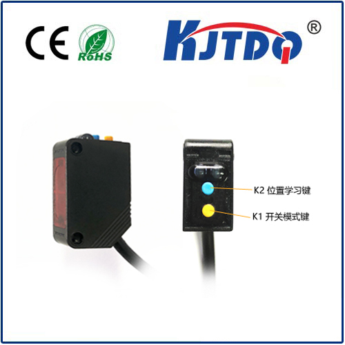 KJT-FG30系列 TOF型光電傳感器