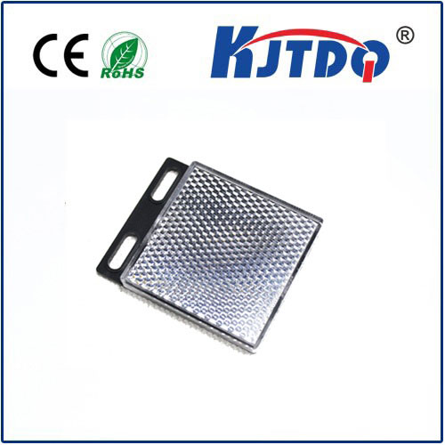 KD08反射板反光板 光電開關反光板