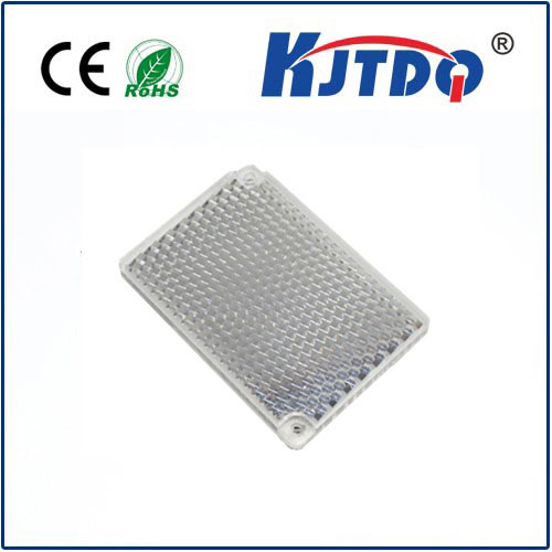 KD03反射板反光板 光電開關反光板