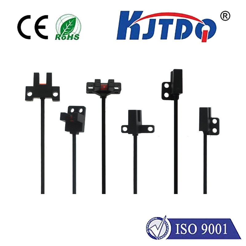 KJT-UT45系列超小型槽型光電開關