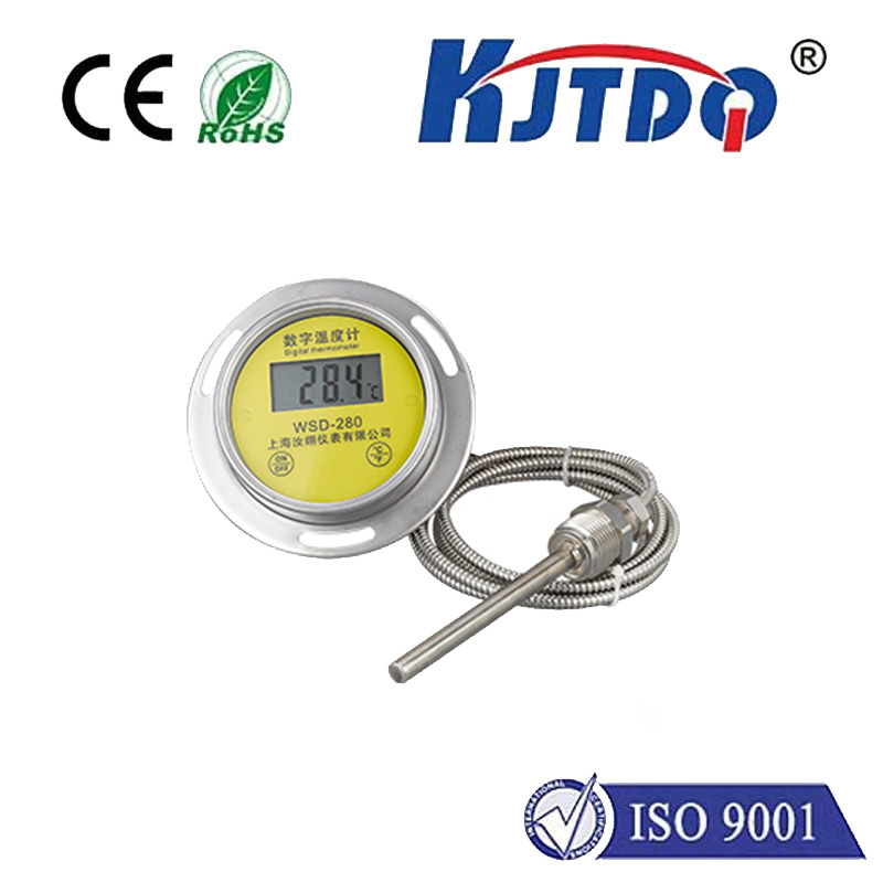 KJTE-XT-560數字溫度計