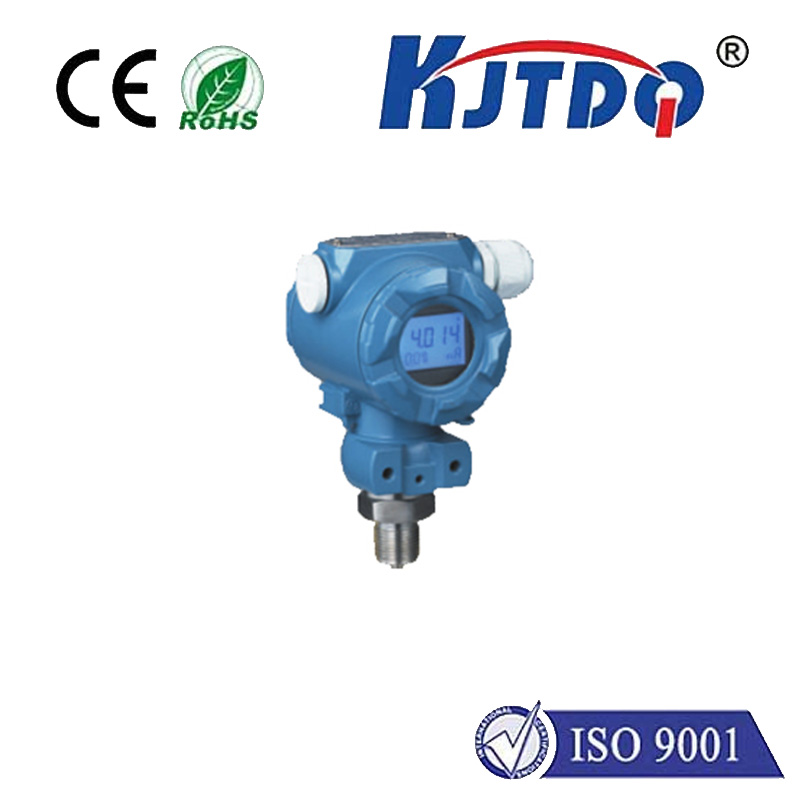 KJT- 1600擴散硅壓力變送器