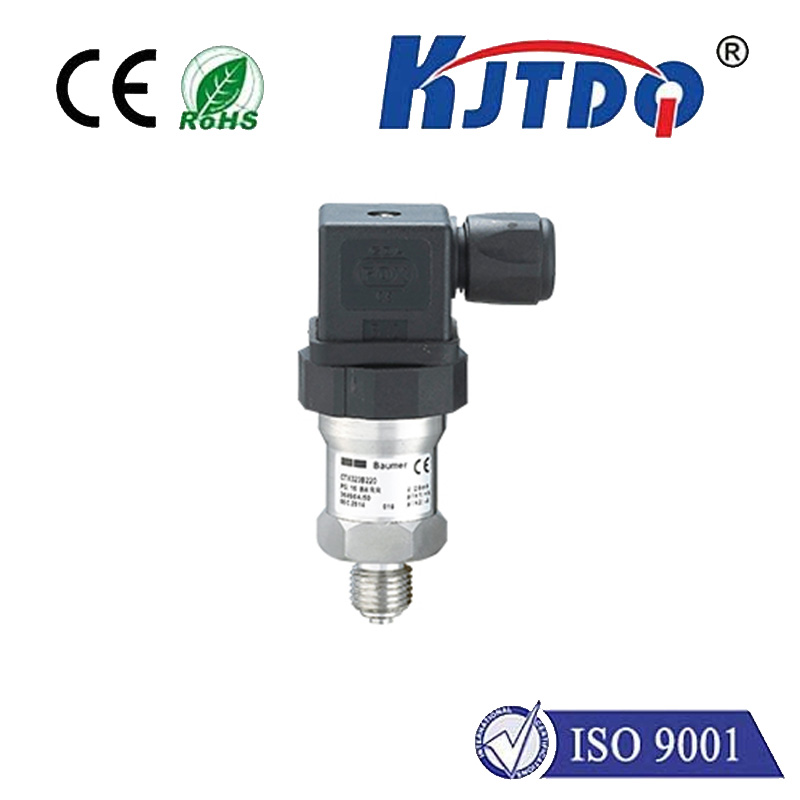 KJT-1604小巧型壓力變送器