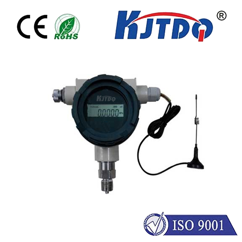 凱基特GPRS型無線壓力傳感器/無線壓力變送器